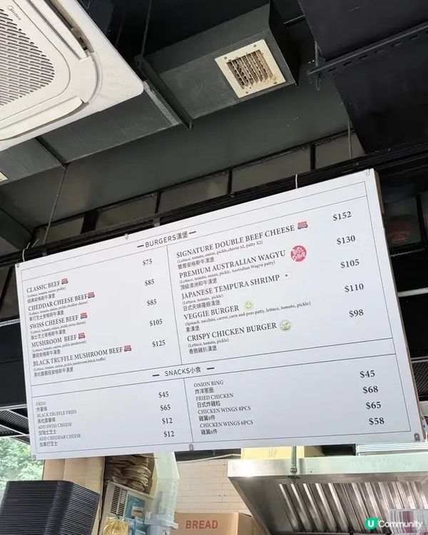 【Burger Mate｜尖沙咀美式漢堡店🍔】