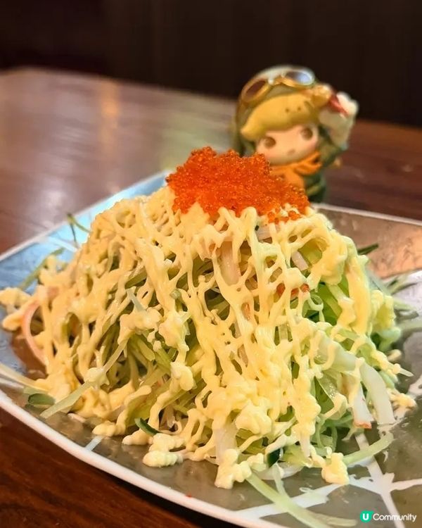 ❣️尖東高質日本料理