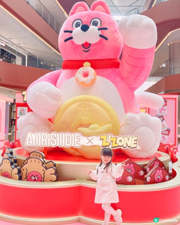 粉紅招財貓賀新歲！🐱💖✨