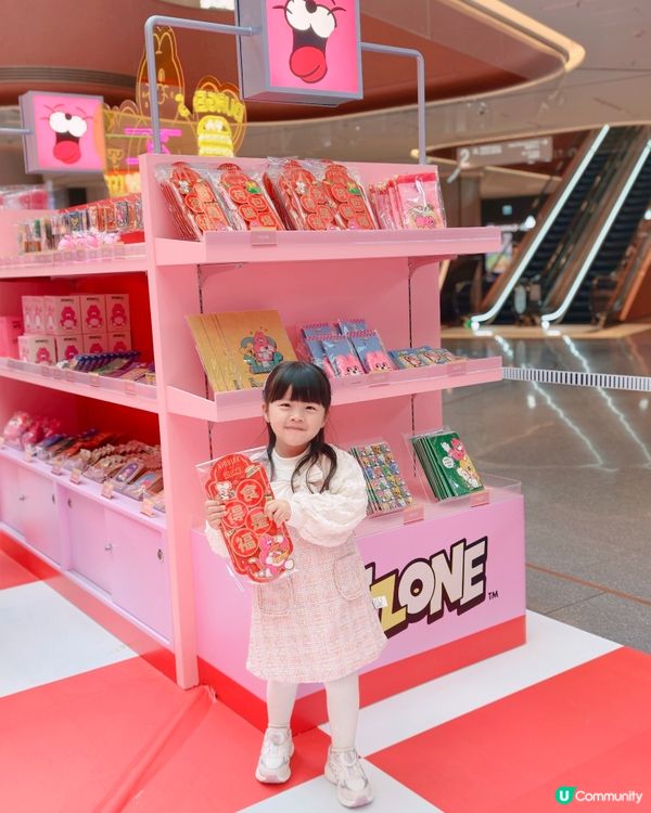 粉紅招財貓賀新歲！🐱💖✨