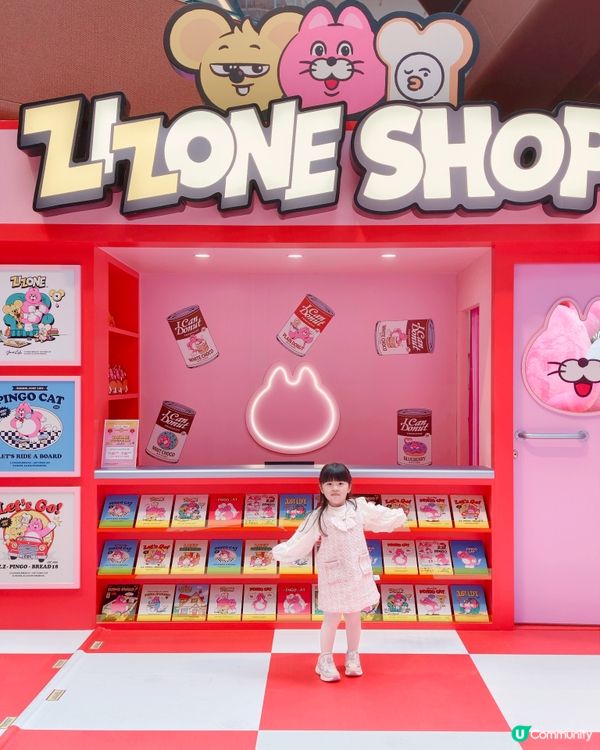 粉紅招財貓賀新歲！🐱💖✨