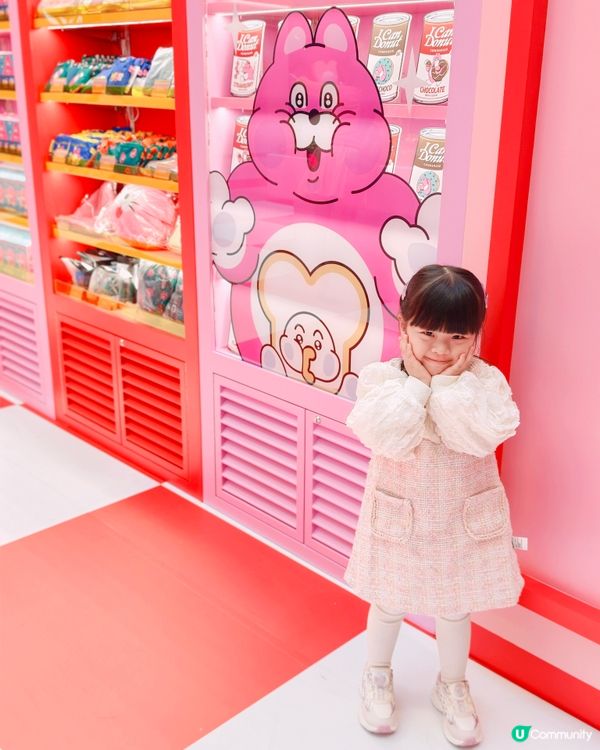 粉紅招財貓賀新歲！🐱💖✨