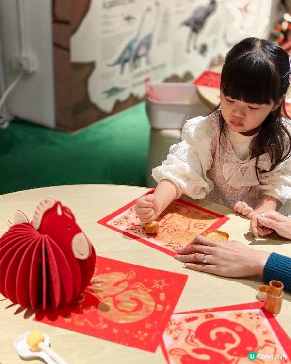 粉紅招財貓賀新歲！🐱💖✨