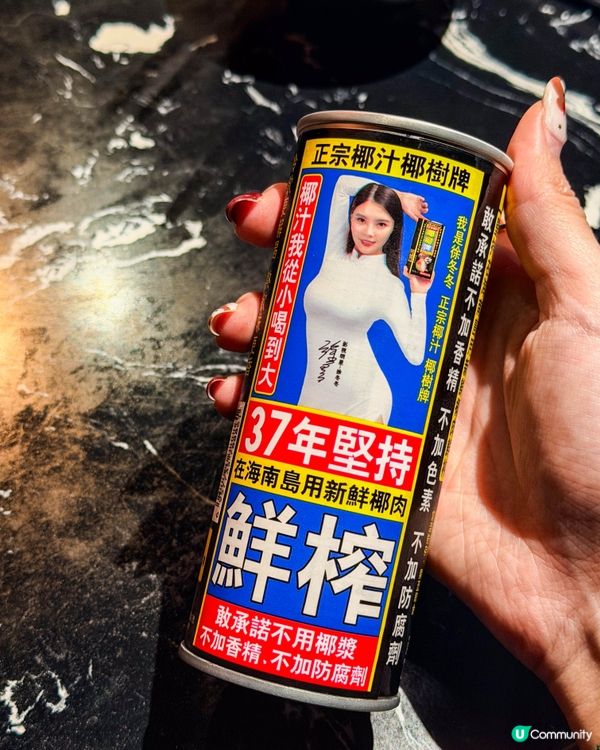 長沙灣美食｜無加一的串燒小酒館