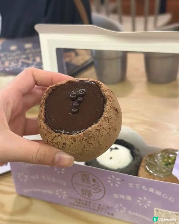 老字號餅店麻糬＆開心果系列必試🥐🌰