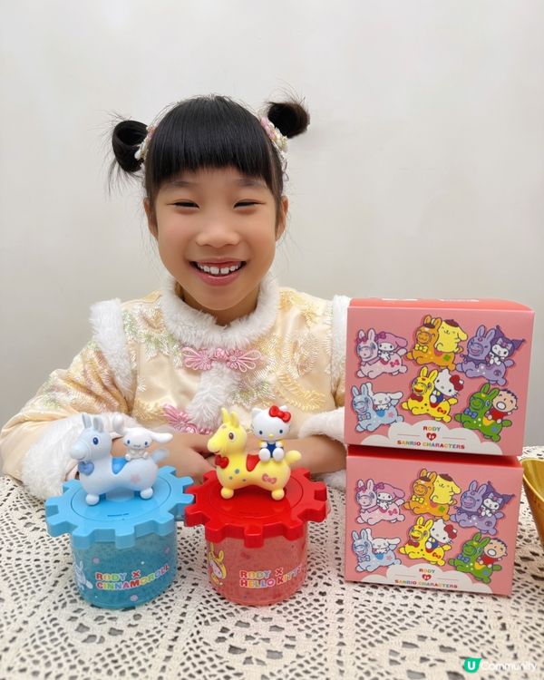 換購新春精品！🎁✨