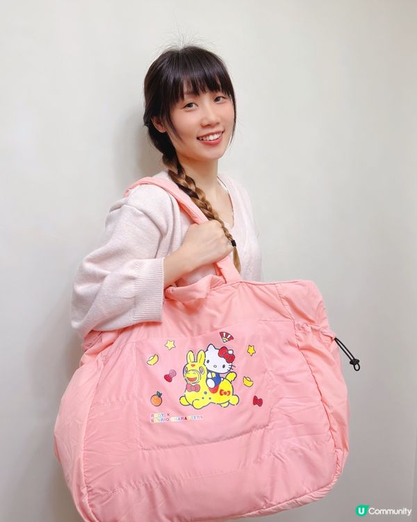 換購新春精品！🎁✨