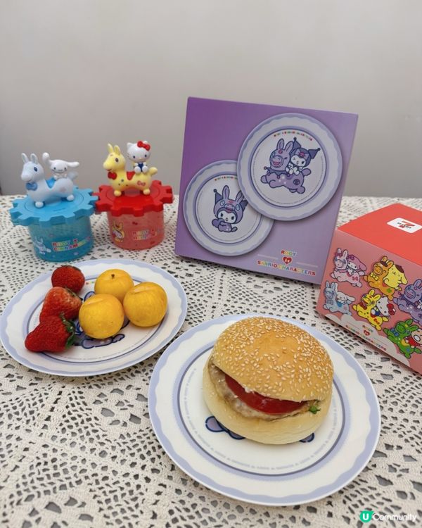 換購新春精品！🎁✨