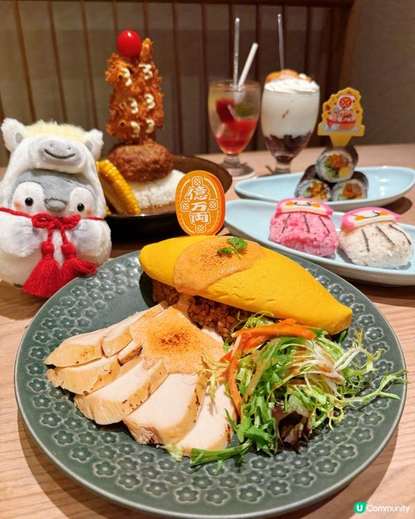 日式開運茶點！新年願望藏餐點 🧧✨