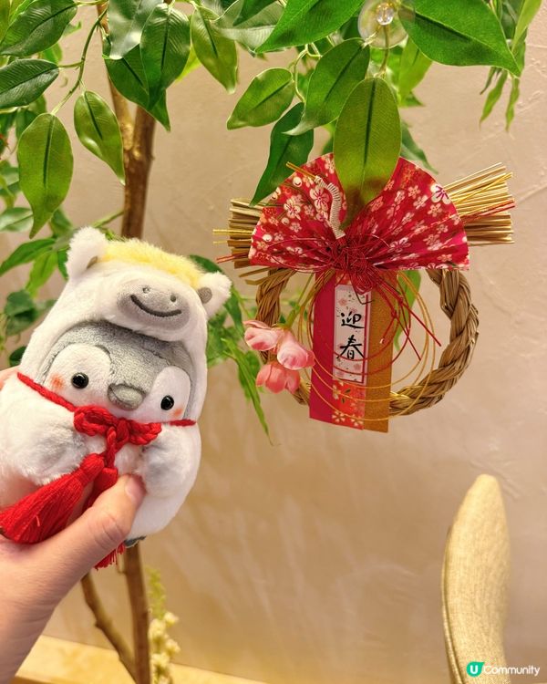 日式開運茶點！新年願望藏餐點 🧧✨