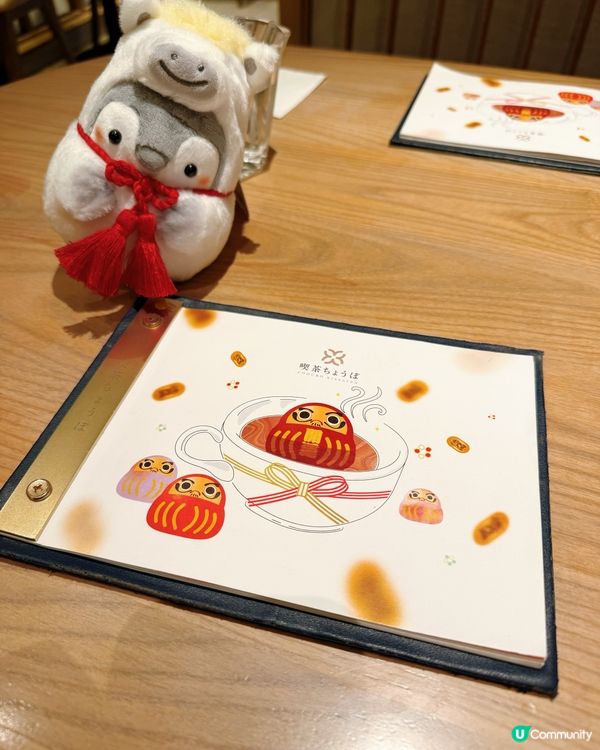 日式開運茶點！新年願望藏餐點 🧧✨