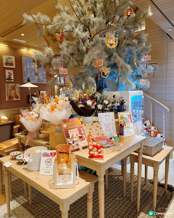 日式開運茶點！新年願望藏餐點 🧧✨