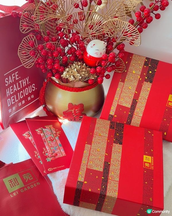 就快新年了🧧必選利苑星級賀年糕點招牌棗皇糕+如意蘿蔔糕💕