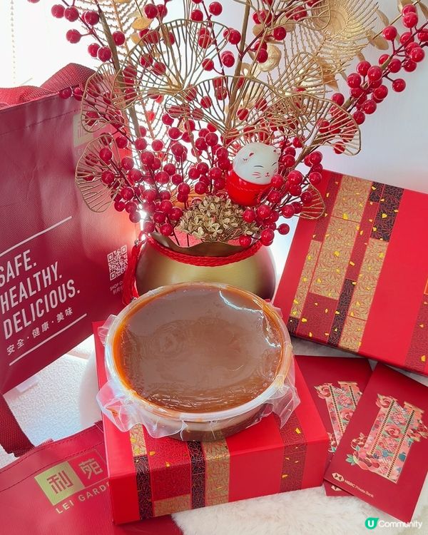 就快新年了🧧必選利苑星級賀年糕點招牌棗皇糕+如意蘿蔔糕💕