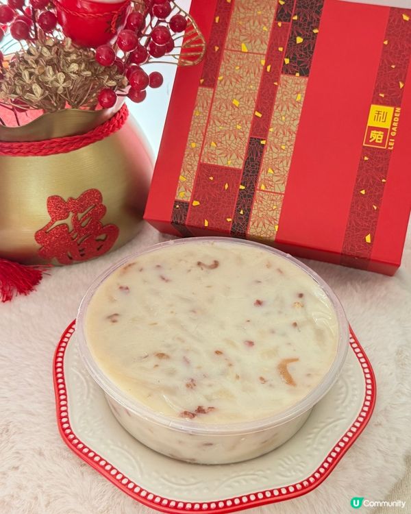 就快新年了🧧必選利苑星級賀年糕點招牌棗皇糕+如意蘿蔔糕💕