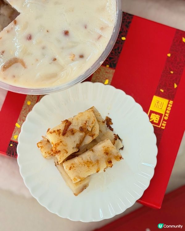 就快新年了🧧必選利苑星級賀年糕點招牌棗皇糕+如意蘿蔔糕💕