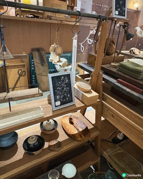 啟德日系古道具Cafe