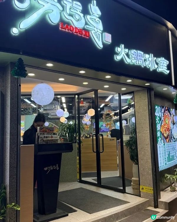 【任食火鍋放題｜人氣推介🔥】