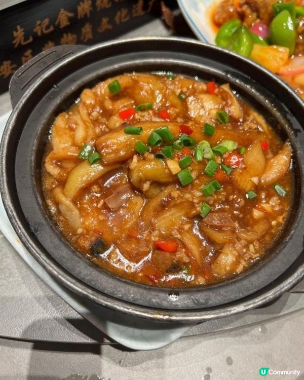 食燒鵝-先記燒鵝王