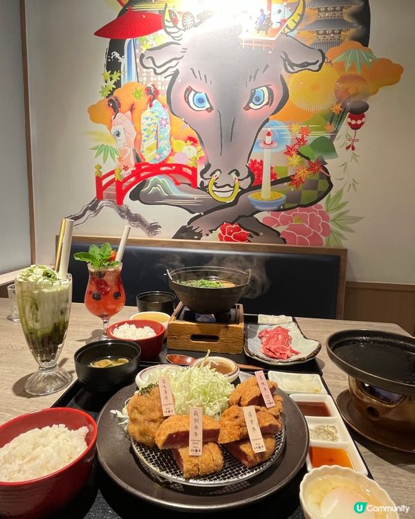 京都勝牛：和風暖心食牛牛！😋