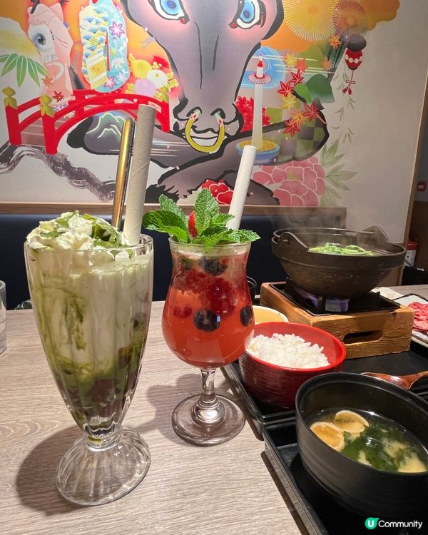 京都勝牛：和風暖心食牛牛！😋