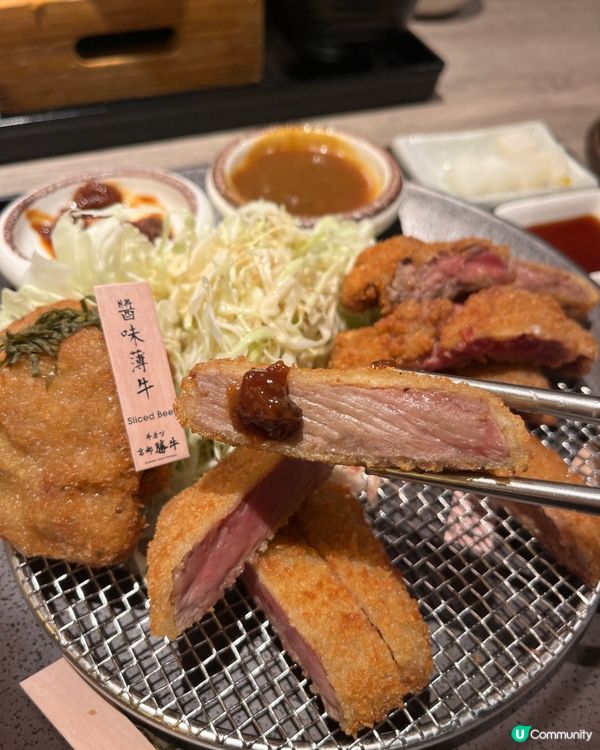 京都勝牛：和風暖心食牛牛！😋