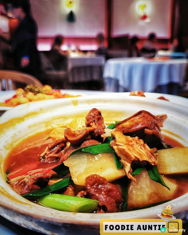 👽 食神大媽《銅鑼灣｜冬天必食羊腩煲》