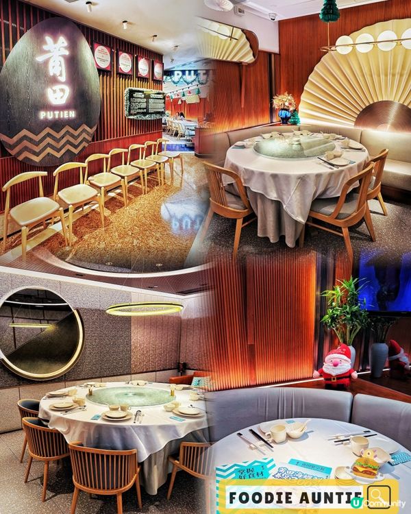 👽 食神大媽《銅鑼灣｜冬天必食羊腩煲》