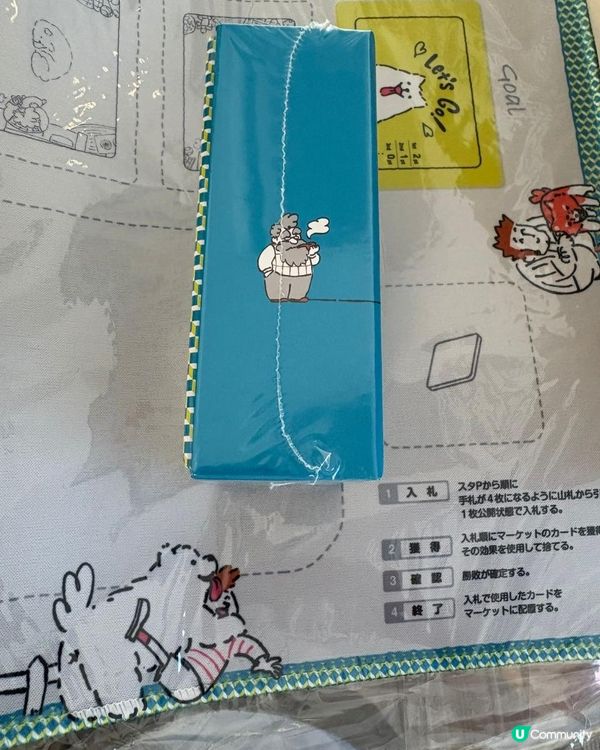 Letao日本代購 2月開箱 —— お散歩に行きたくない！任性小狗攻防戰！