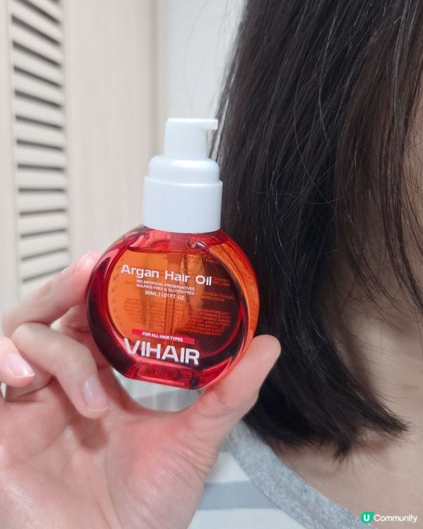 頭髮救星！✨ 告別枯燥無光！💇‍♀️
