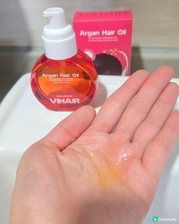頭髮救星！✨ 告別枯燥無光！💇‍♀️