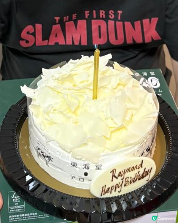 東海堂北海道芝士蛋糕🧀輕盈奶香！