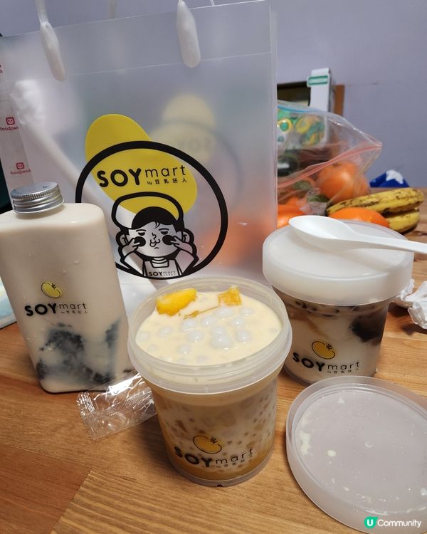 豆乳糖水新體驗！😋✨