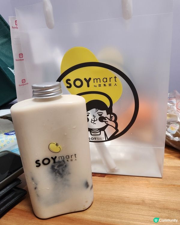 豆乳糖水新體驗！😋✨