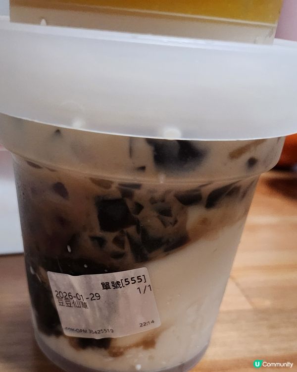 豆乳糖水新體驗！😋✨