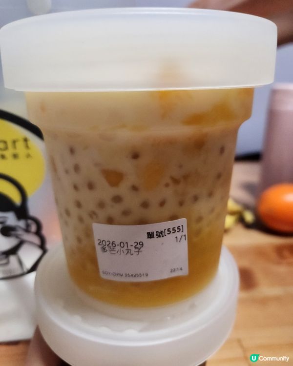 豆乳糖水新體驗！😋✨