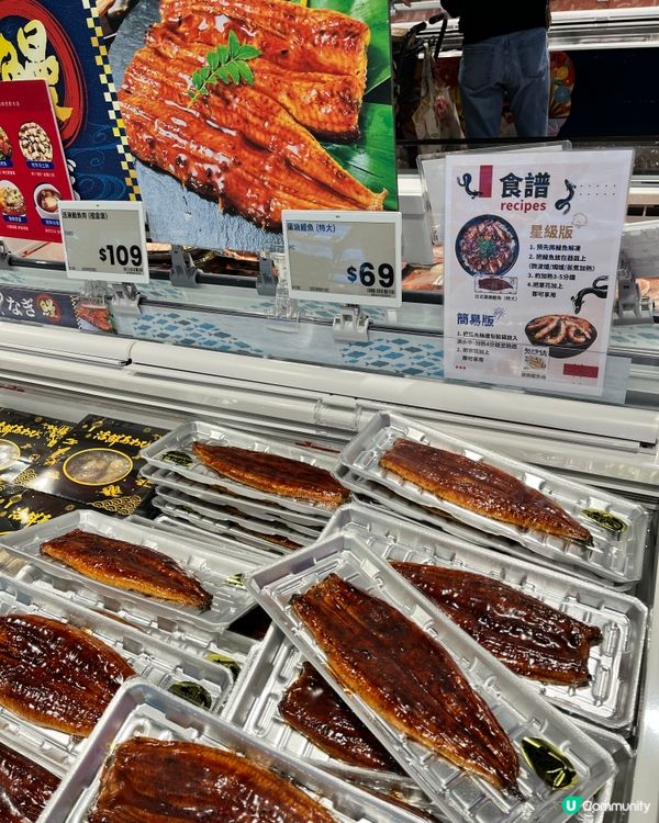 餐廳級日式鰻魚飯！🤤🥢