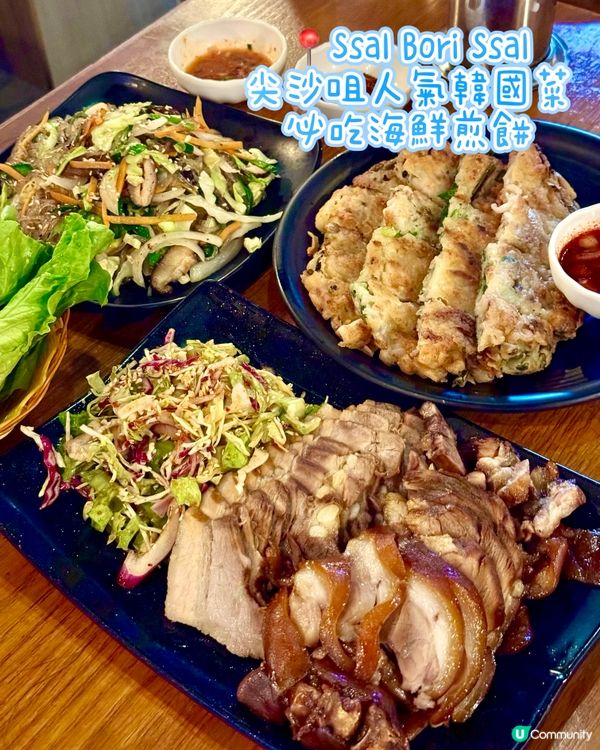 尖沙咀人氣韓國菜 必吃海鮮煎餅