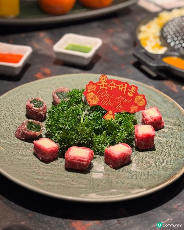 北角韓式燒肉新年限定餐單🍊🥩樣樣好好正💝