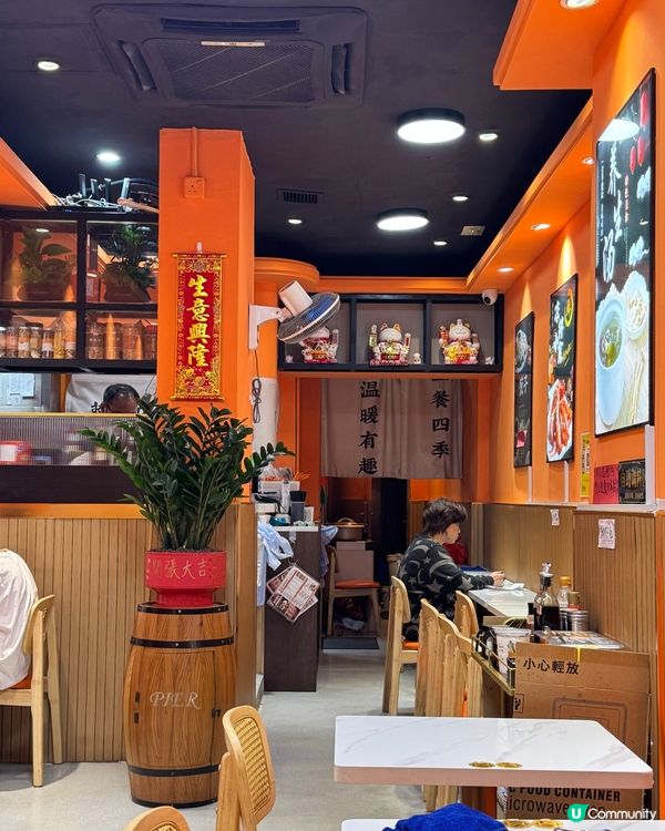 西營盤新開張餃子店🥟蒸餃正到爆😋皮薄餡靚口味多💝