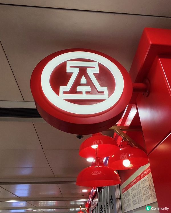 🧧紅運德福新年市集！🧧掃貨打卡一流👍！