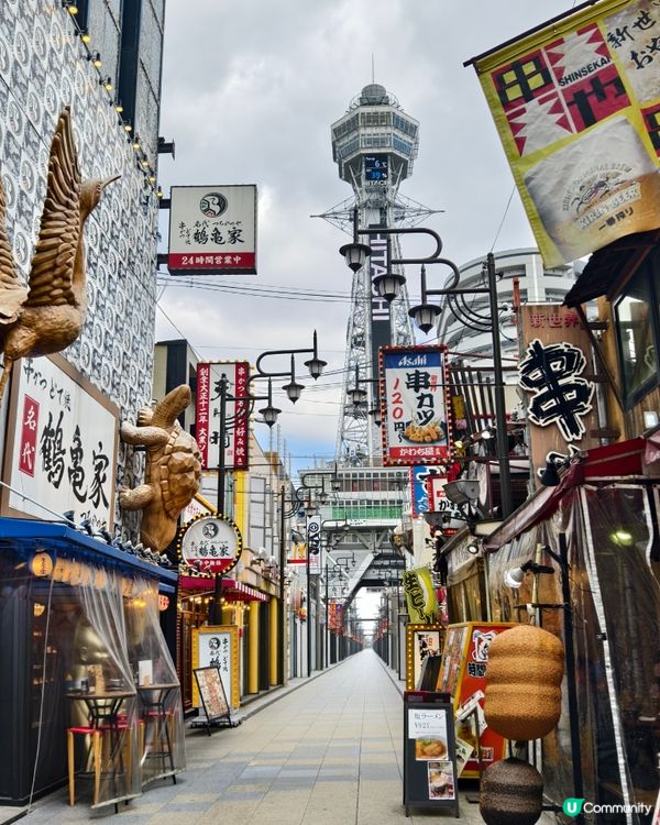大阪通天閣60公尺長滑梯好刺激