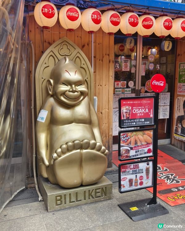 大阪通天閣60公尺長滑梯好刺激