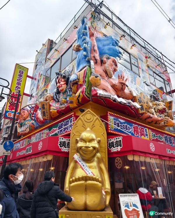 大阪通天閣60公尺長滑梯好刺激
