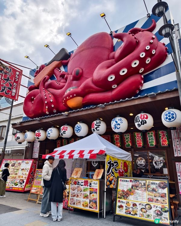 大阪通天閣60公尺長滑梯好刺激