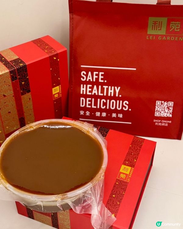 香港自家製造 農曆新年必食糕點🧧