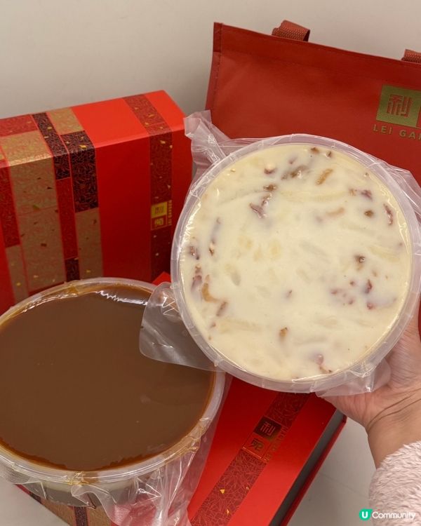 香港自家製造 農曆新年必食糕點🧧