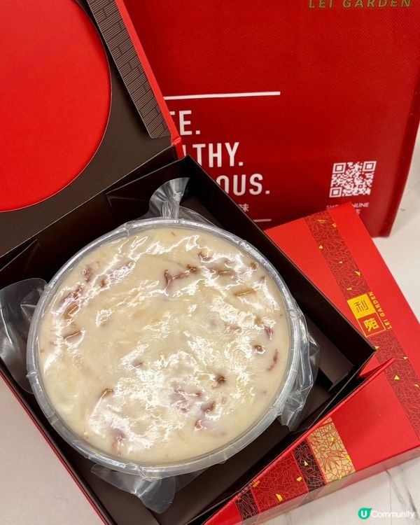 香港自家製造 農曆新年必食糕點🧧