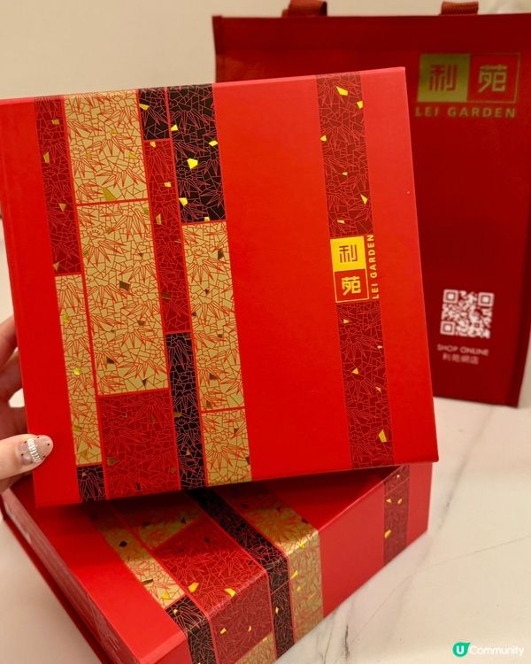 香港自家製造 農曆新年必食糕點🧧