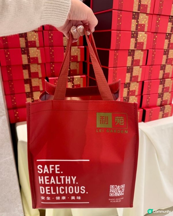 香港自家製造 農曆新年必食糕點🧧